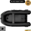 Bateau Gonflable Carp Spirit Black Boat 300WI Plancher Air